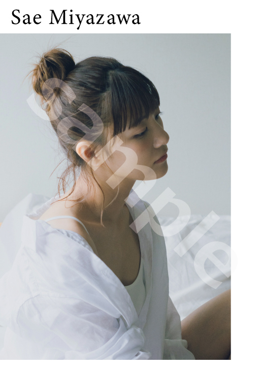 ホリプロ・スクエア会員様限定特典付き！フォトブック販売決定