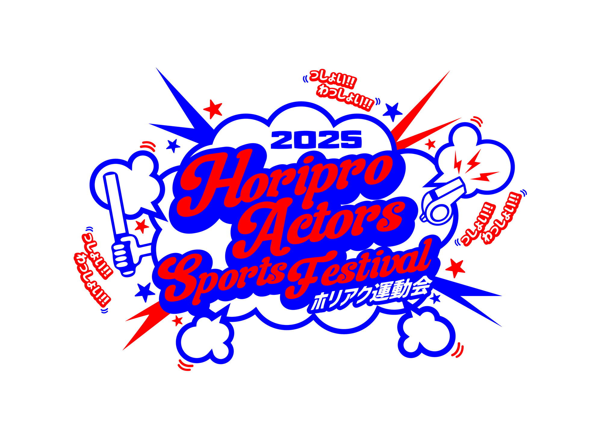 NEWS | HORIPRO SQUARE