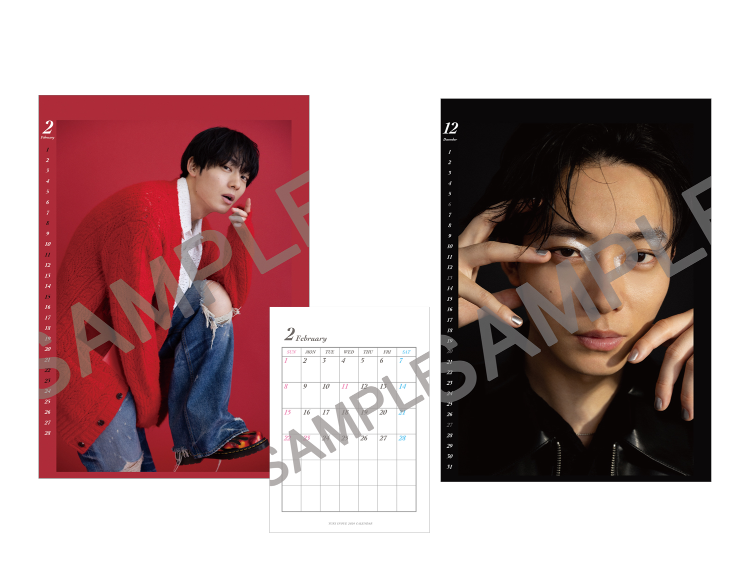 井上祐貴 卓上カレンダー2026＆オフィシャルグッズ販売のお知らせ