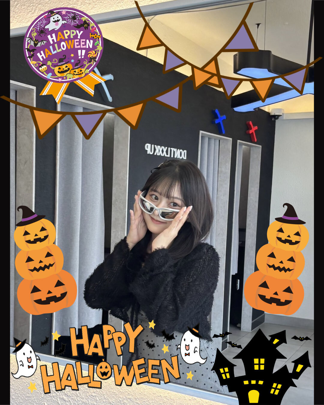 ハロウィン企画