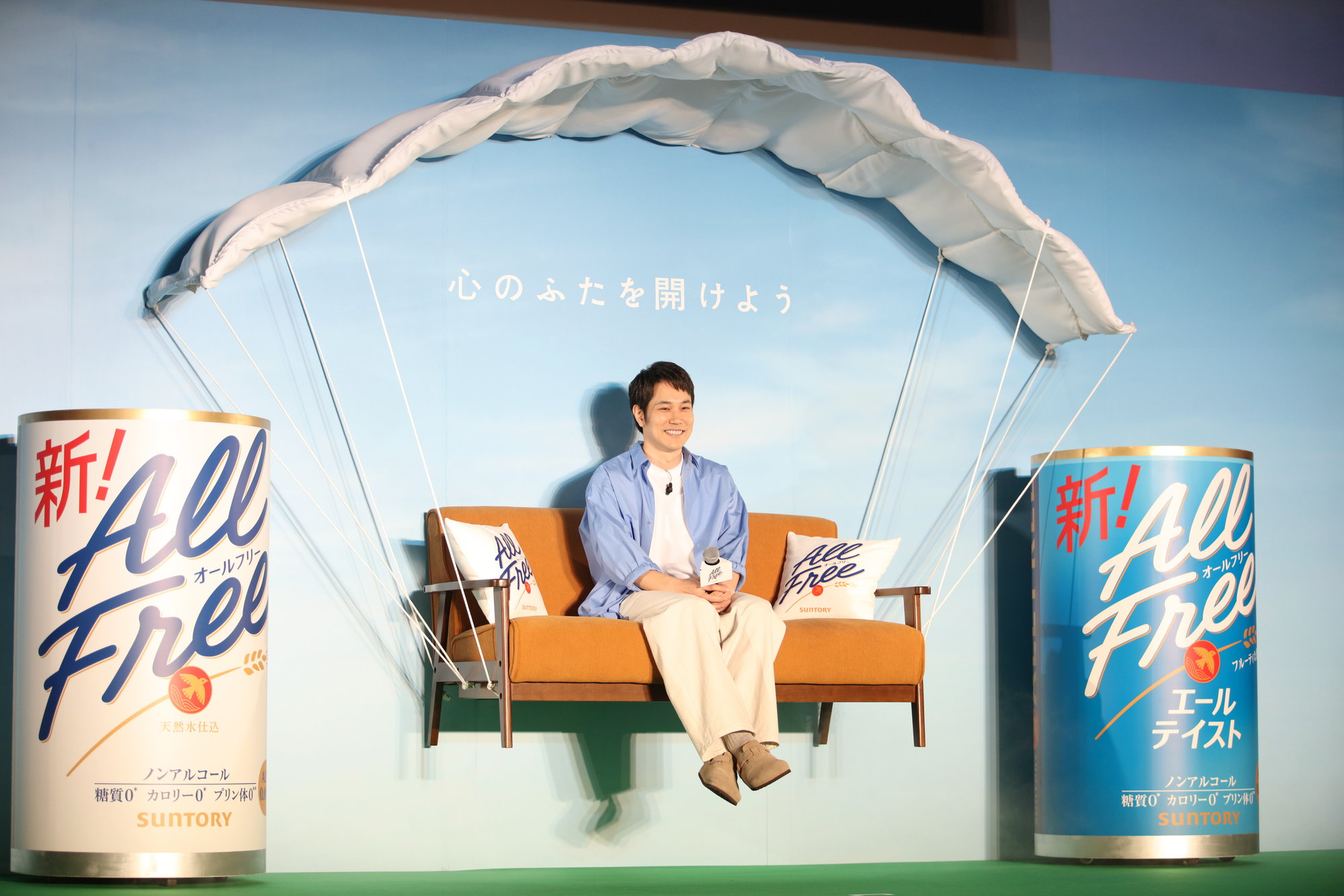 サントリー（株）「オールフリー」新CM発表会