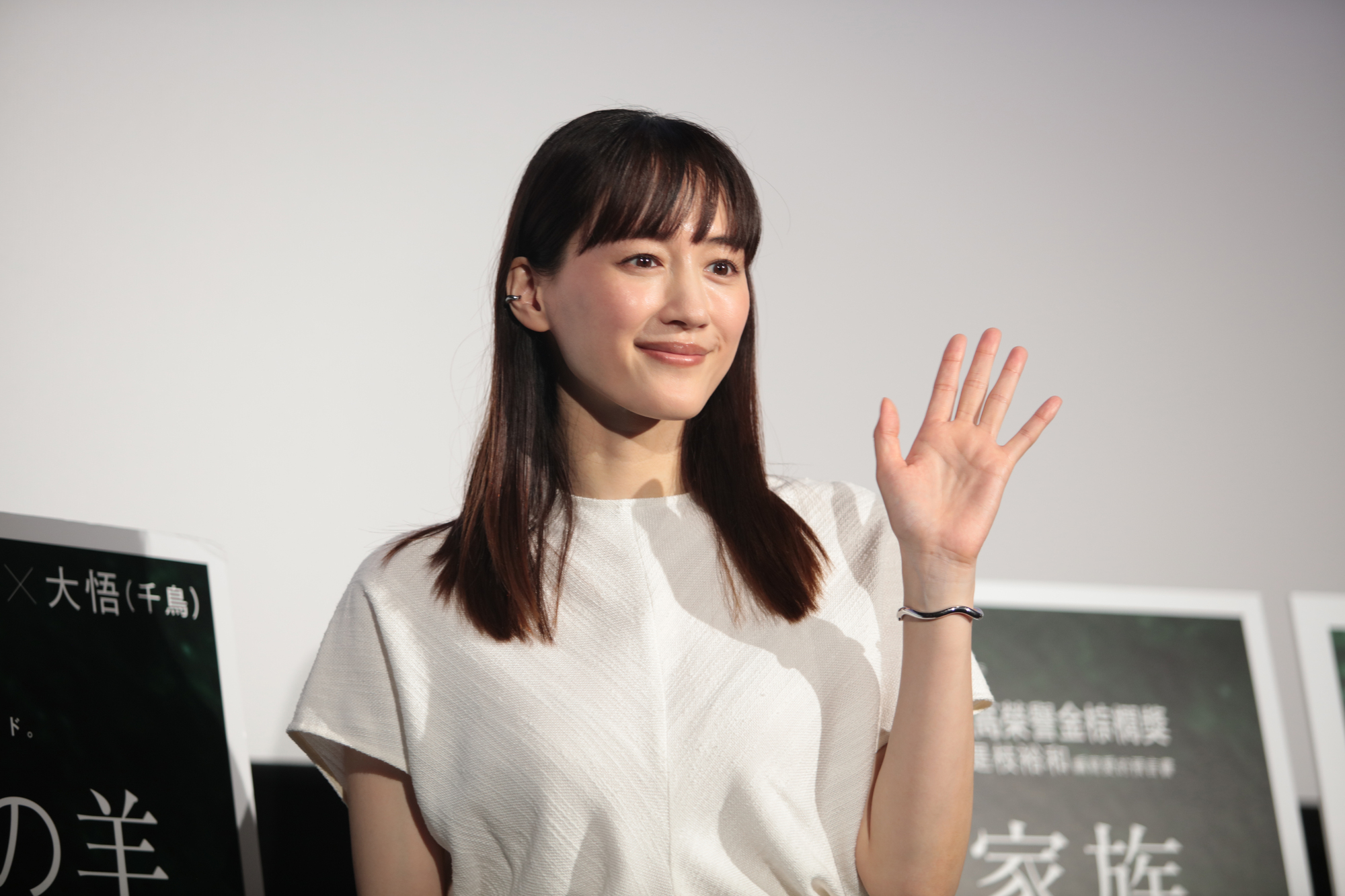 箱の中の羊『公開後舞台挨拶』