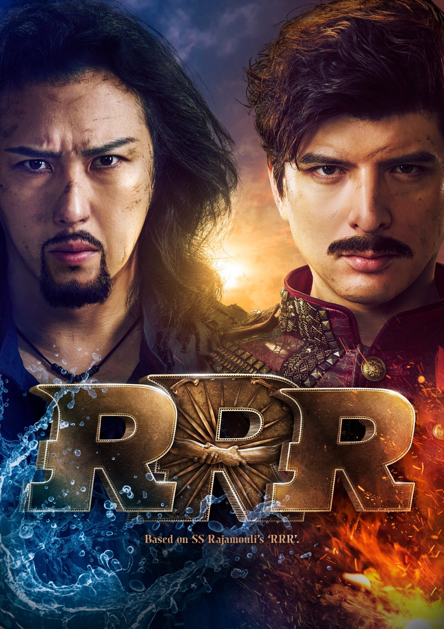 ミュージカル『RRR』チケット先行受付(抽選)のお知らせ