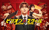 thumbnail_img_mainvisual_sm.jpg