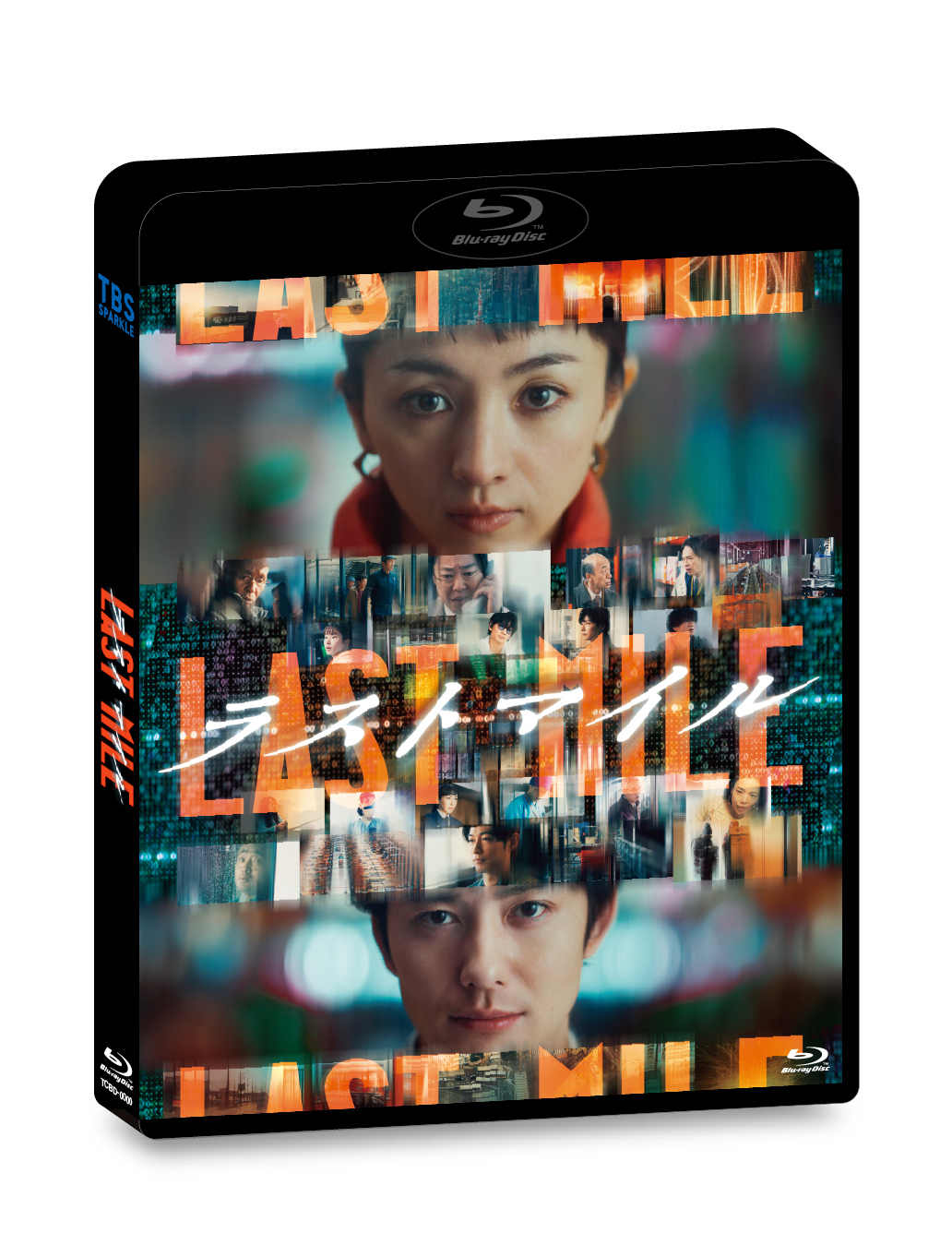 映画『ラストマイル』Blu-ray / DVD【通常版】