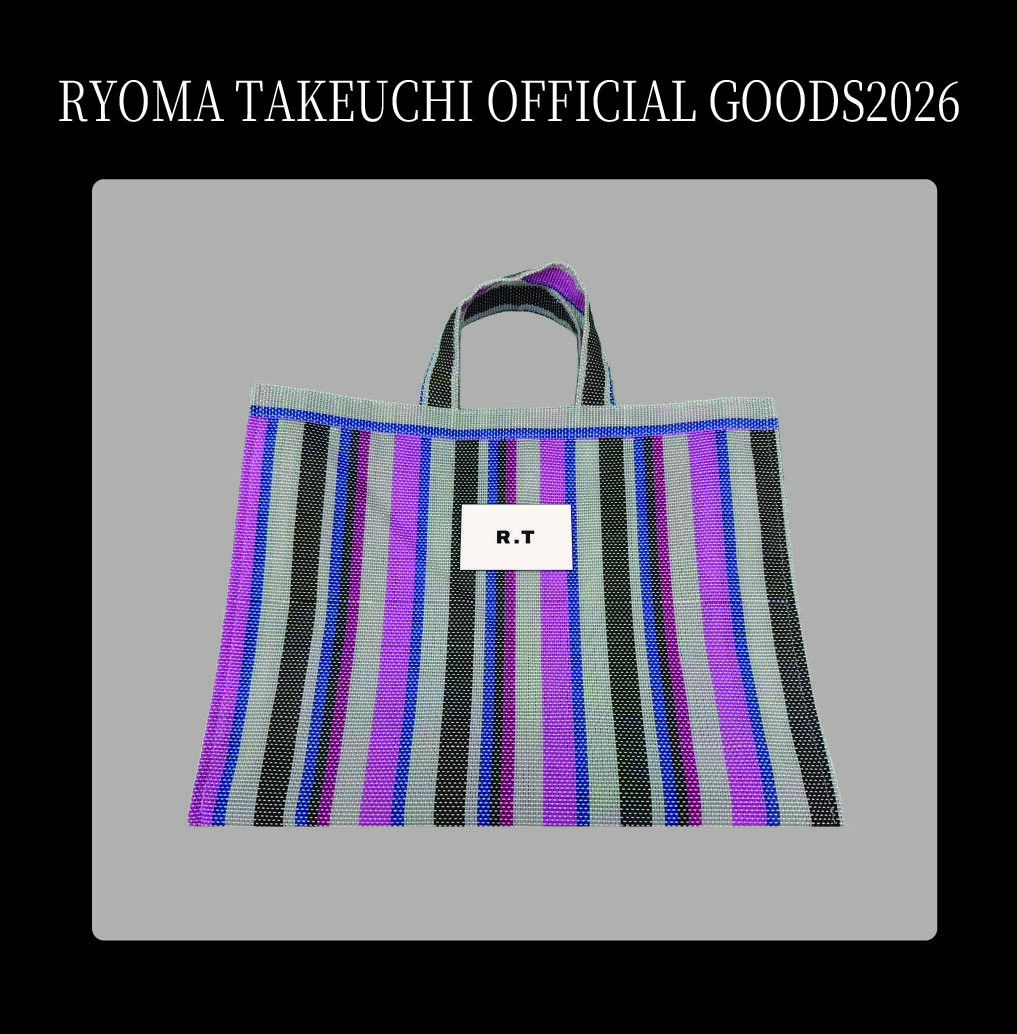 りょう　【新品未使用】トートバッグ 竹内涼真オフィシャルグッズ2026】オリジナルトートバッグ | 竹内涼真