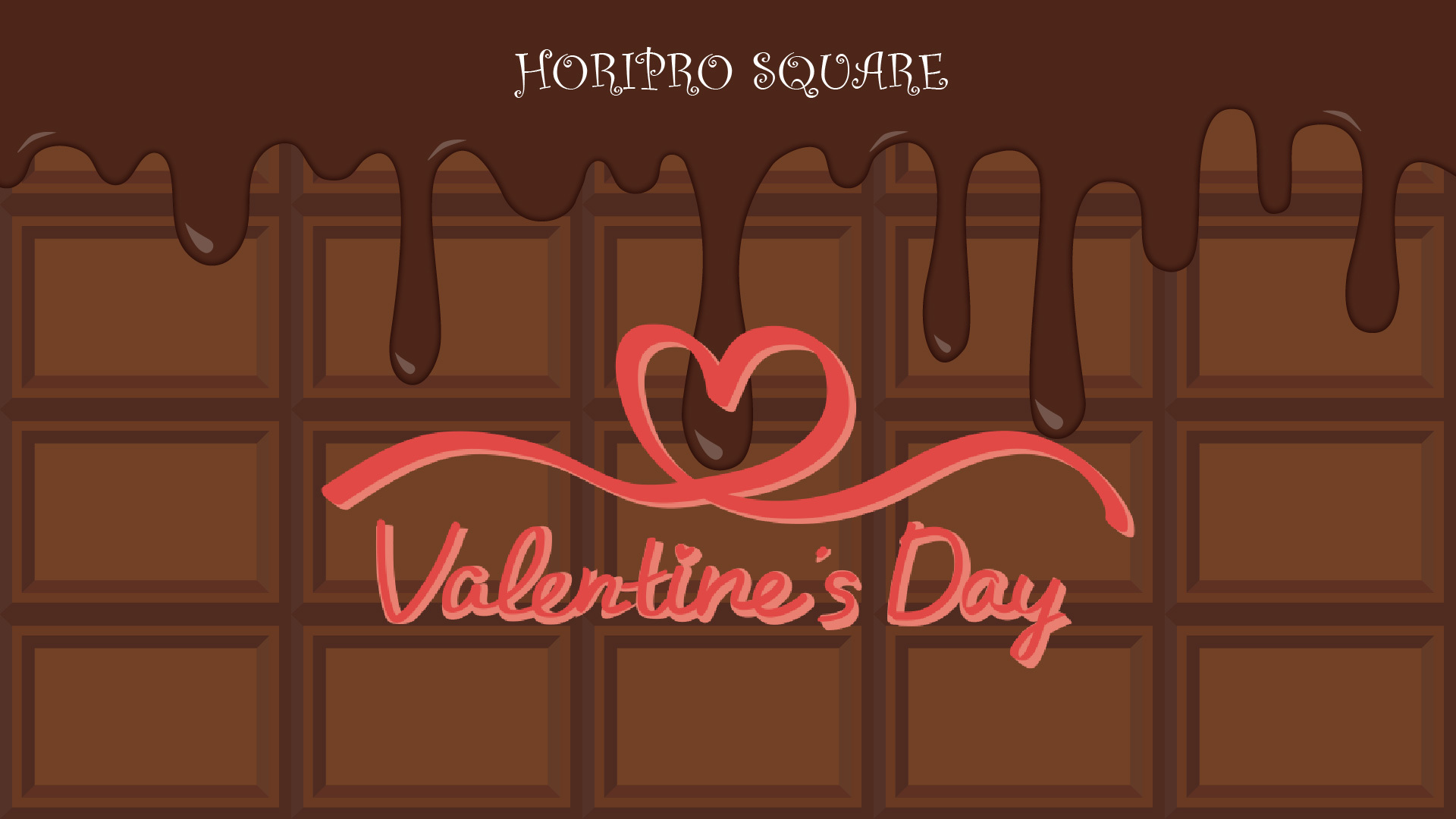 バレンタイン企画2026